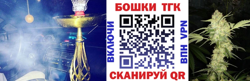 Виды наркотиков купить Новосибирск A-PVP Каннабис Псилоцибиновые грибы МЕФ ГАШИШ Кокаин