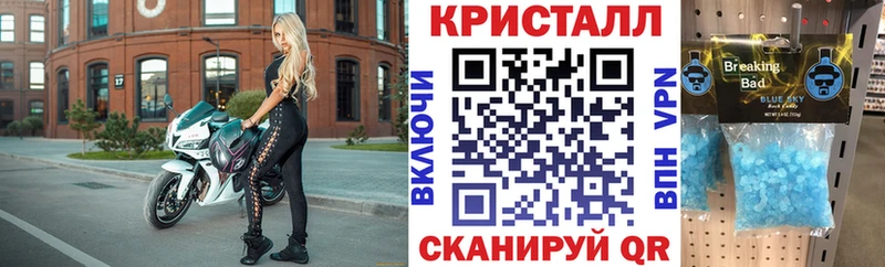 мега сайт  Новосибирск  АМФ Premium 
