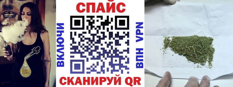 цена наркотик  МЕГА ссылка  БУТИРАТ GHB  Новосибирск 