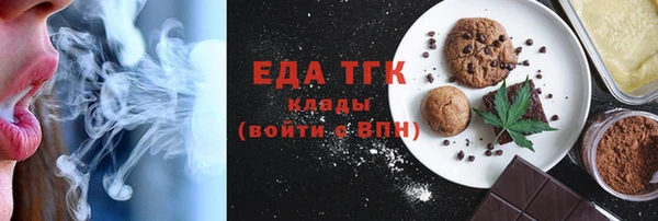 мет Абаза