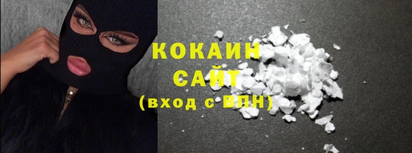 мет Абаза