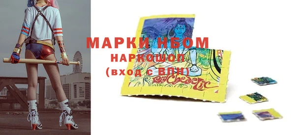 мет Абаза