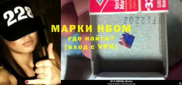 мет Абаза