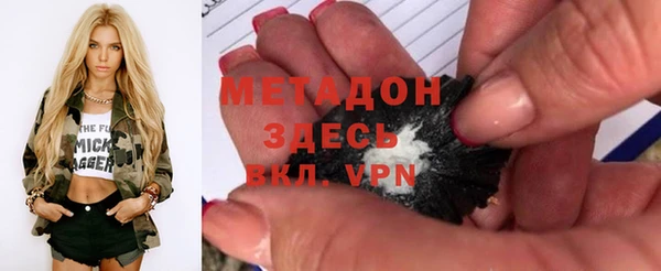 мет Абаза