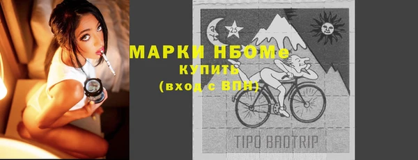мефедрон мука Абдулино