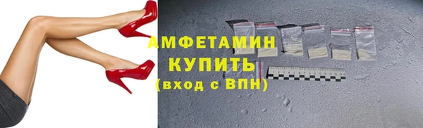 мет Абаза