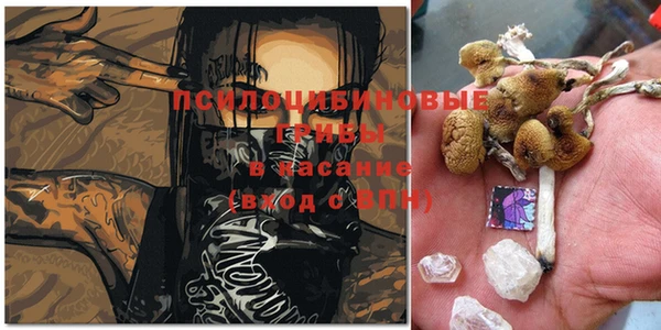 мефедрон мука Абдулино