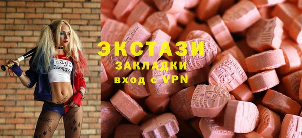 spice Абинск