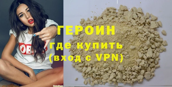 spice Абинск