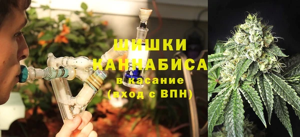 мет Абаза