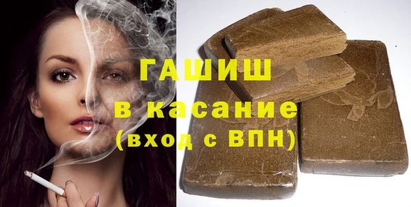 мет Абаза