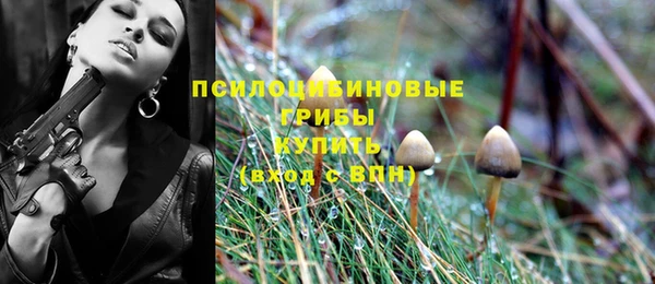 мефедрон мука Абдулино