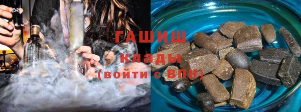 мефедрон мука Абдулино