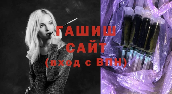 мефедрон мука Абдулино