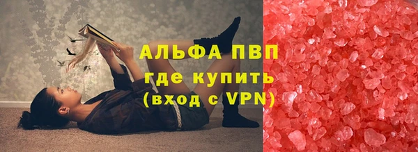 мет Абаза