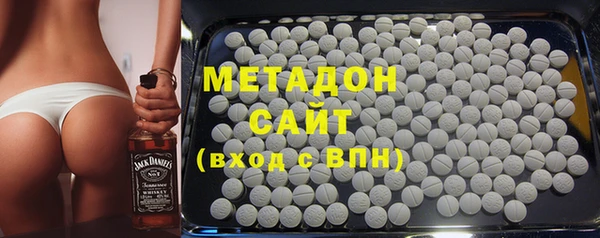 мефедрон мука Абдулино