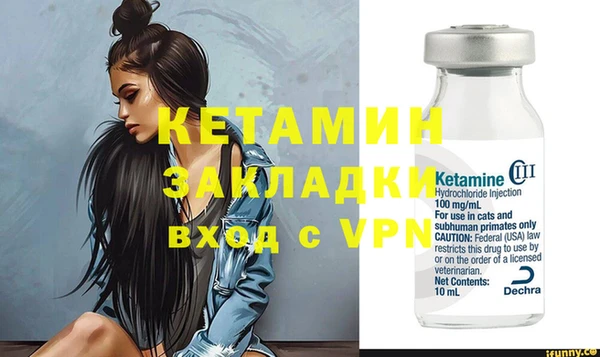 мефедрон мука Абдулино
