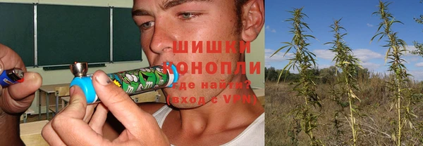мефедрон мука Абдулино