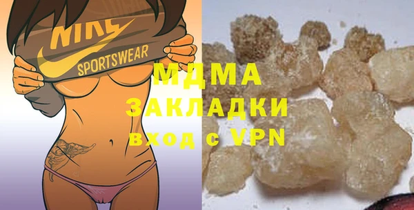 spice Абинск